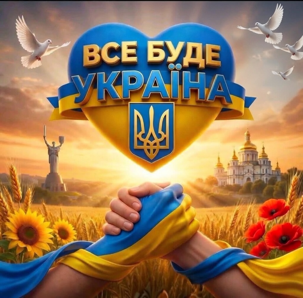Alexport 🇺🇦 banner