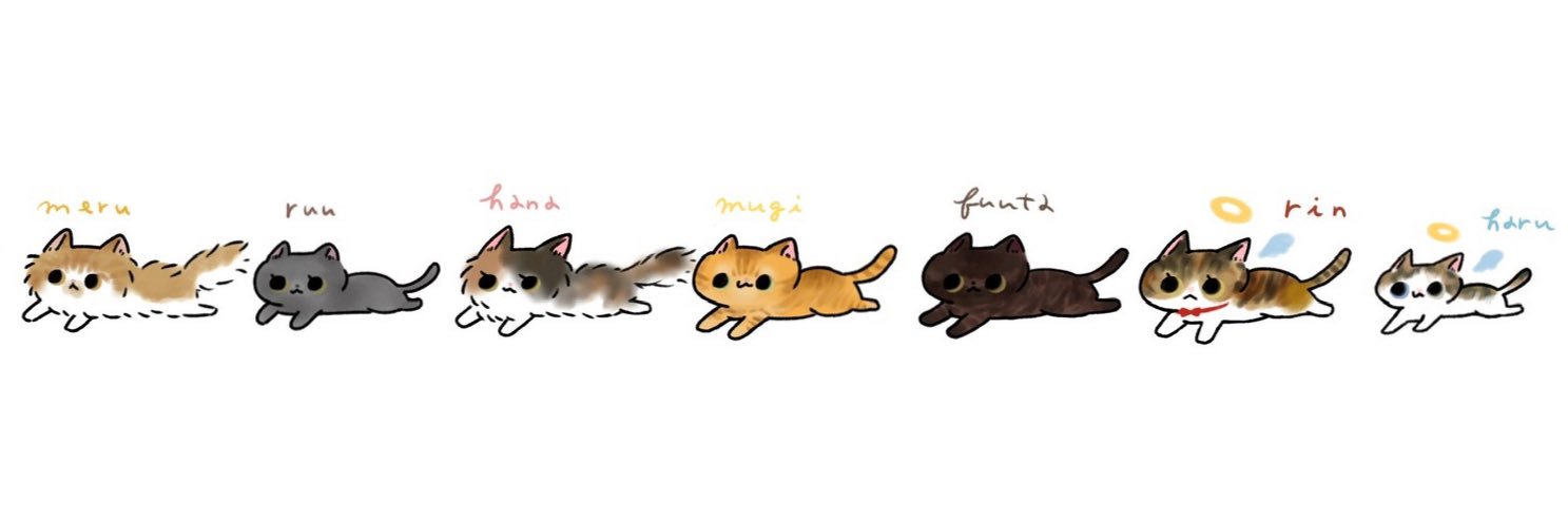 そいらて☕︎ banner