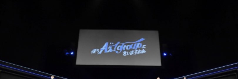 amnos_sae_ss's profile banner image
