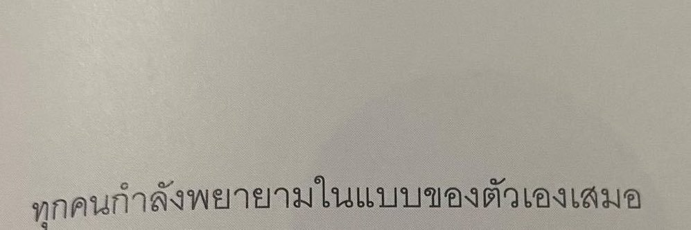 ลี➿ banner