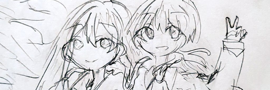 sue_name2's profile banner image