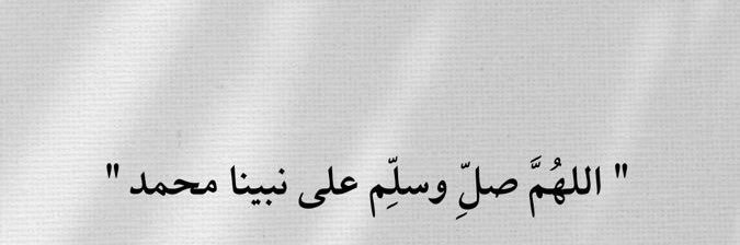 🫂. banner