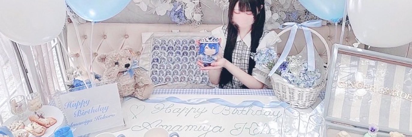 ໒꒱. ﾟはねﾁｬﾝ banner