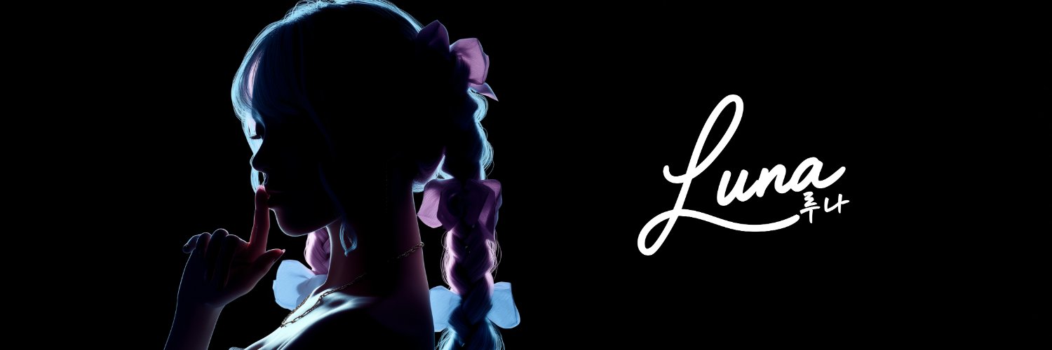 Luna's banner
