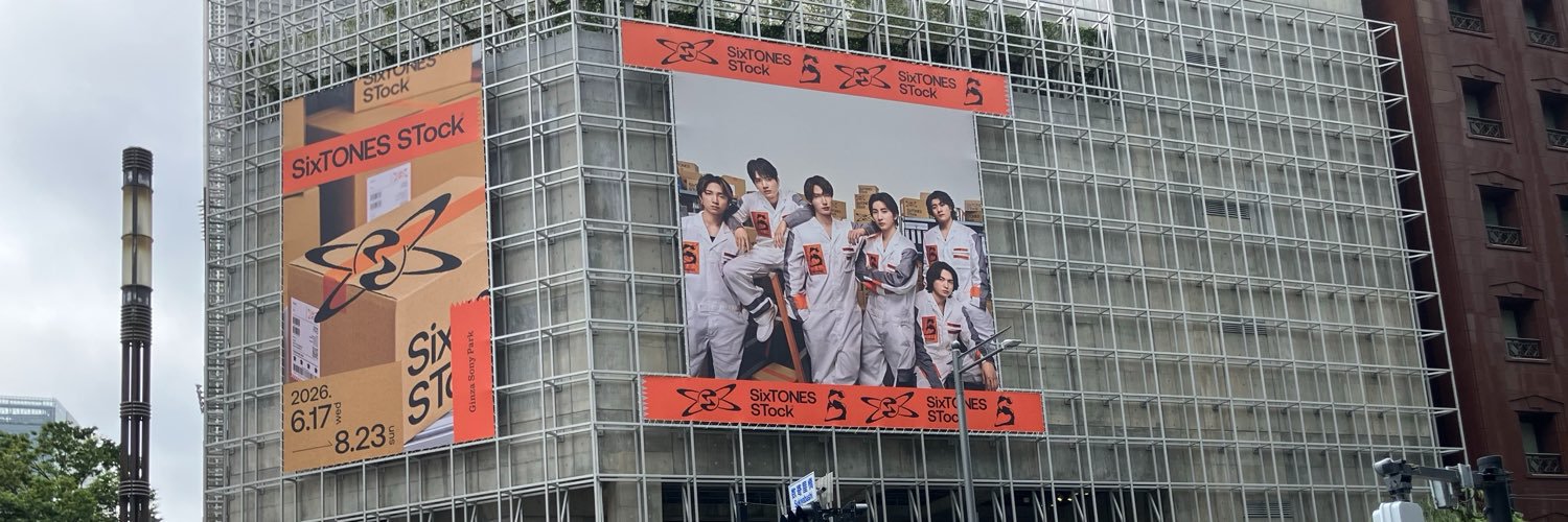 yuhaya0501's profile banner image