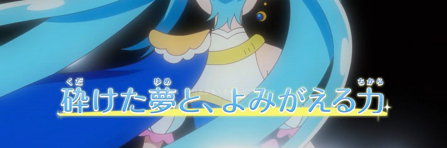 kimeratomoko's profile banner image