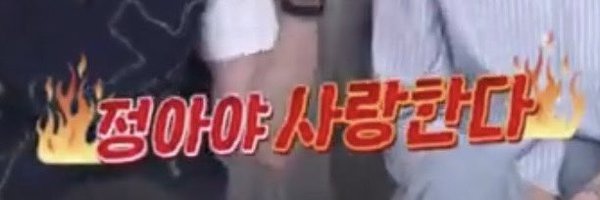 rkdgpdls666 Profile Banner