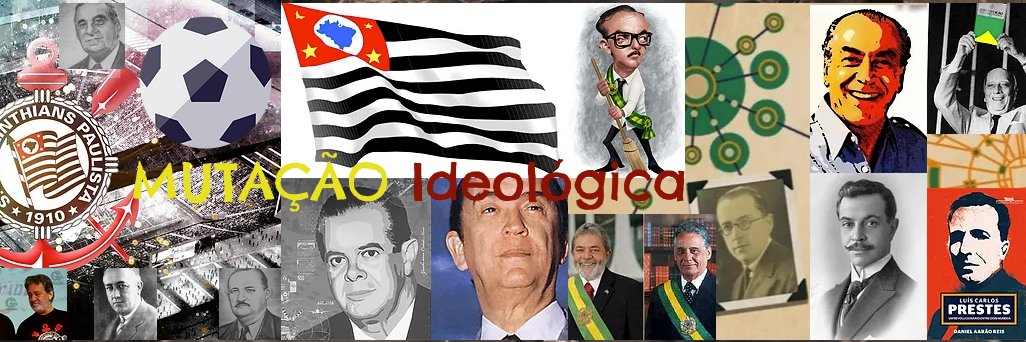 Anderson Oliveira banner