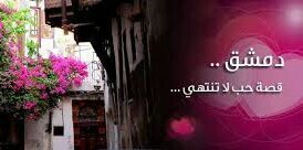 RanahanonCom's profile banner image