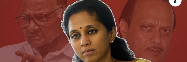 SupriyaSule_ Profile Banner