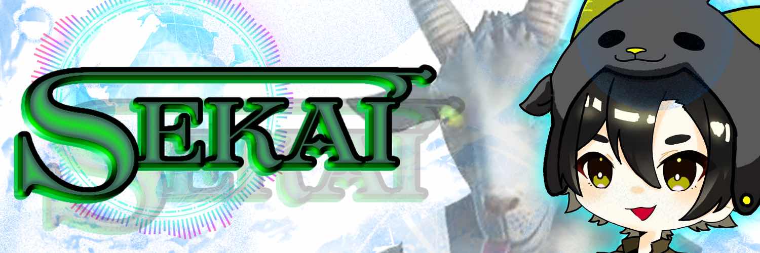 セカイのゲーム探検隊 banner