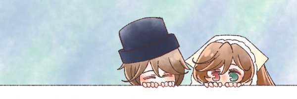 Nibosicocoa Profile Banner