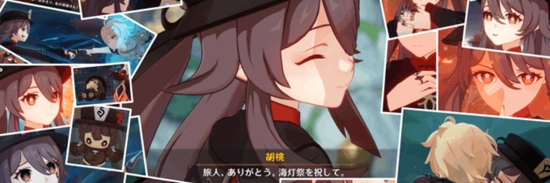 ちーすけ banner