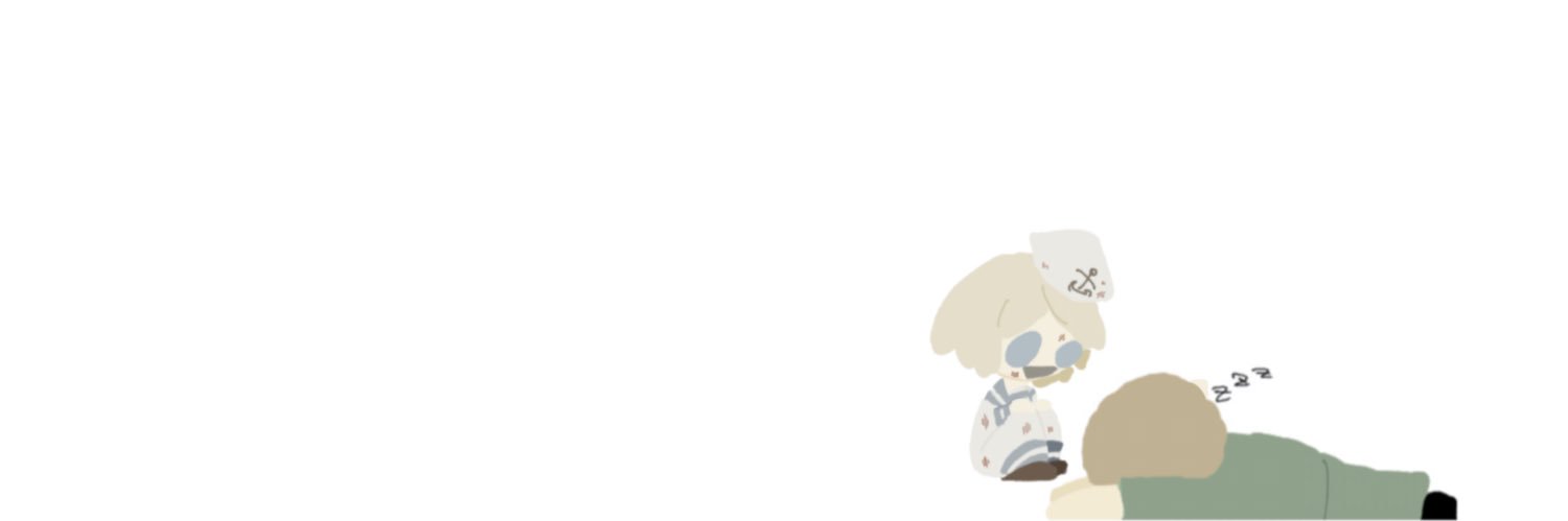 切菜 banner