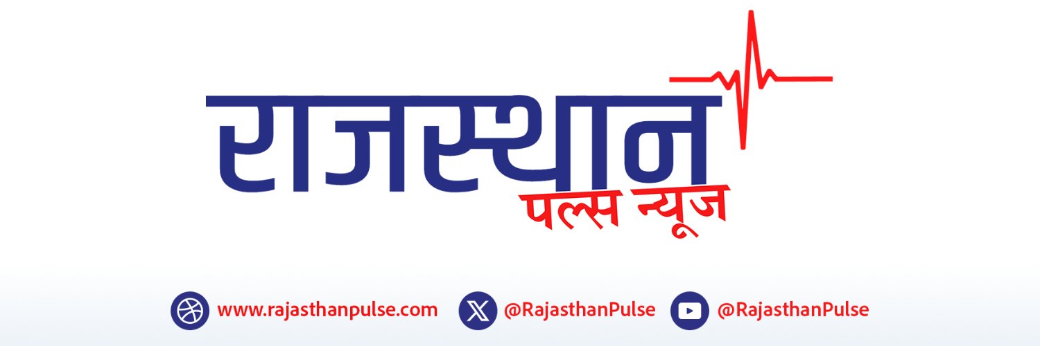 Rajasthan Pulse banner