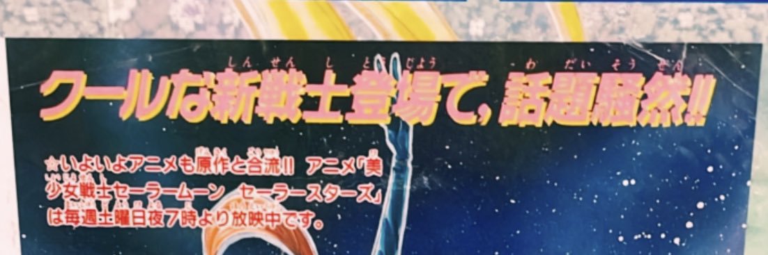 やさ頃 banner
