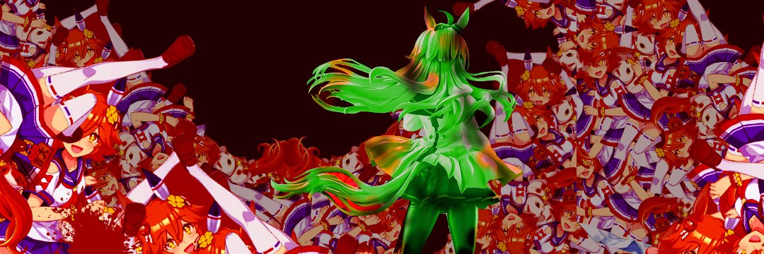 Oguri Green banner
