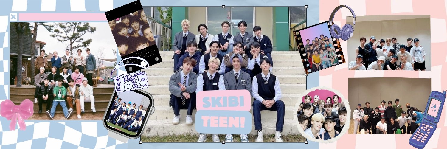 13명의 화려한 마에스트로, 세븐틴! banner