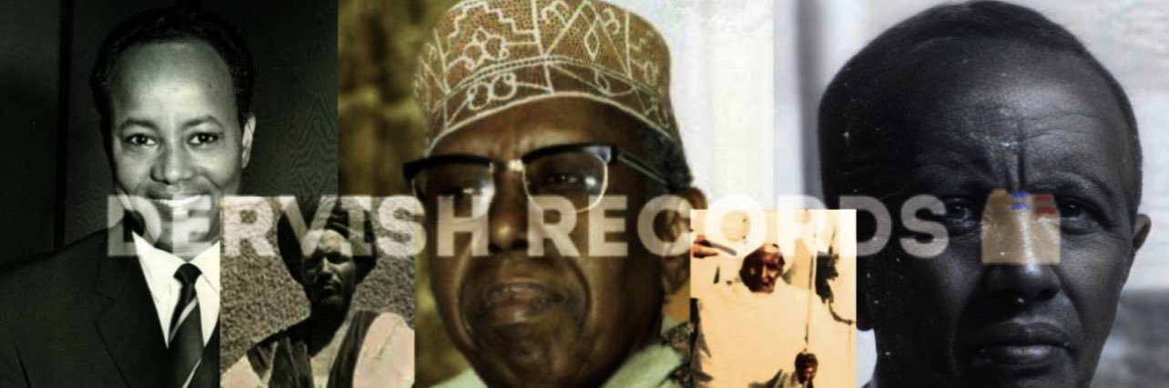 Dervish Records 🗂️ banner