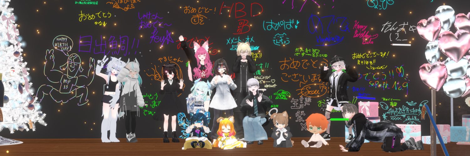 syake_plot_VRC's profile banner image