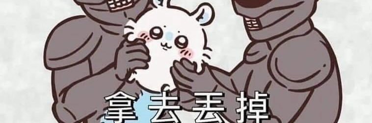 TingYuTw's profile banner image