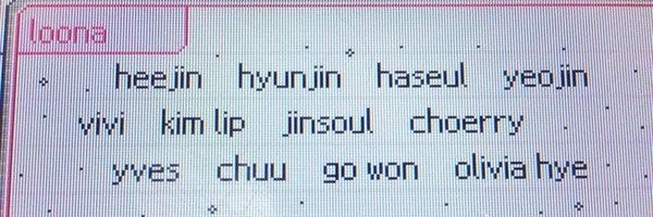 tiramisuorbit Profile Banner