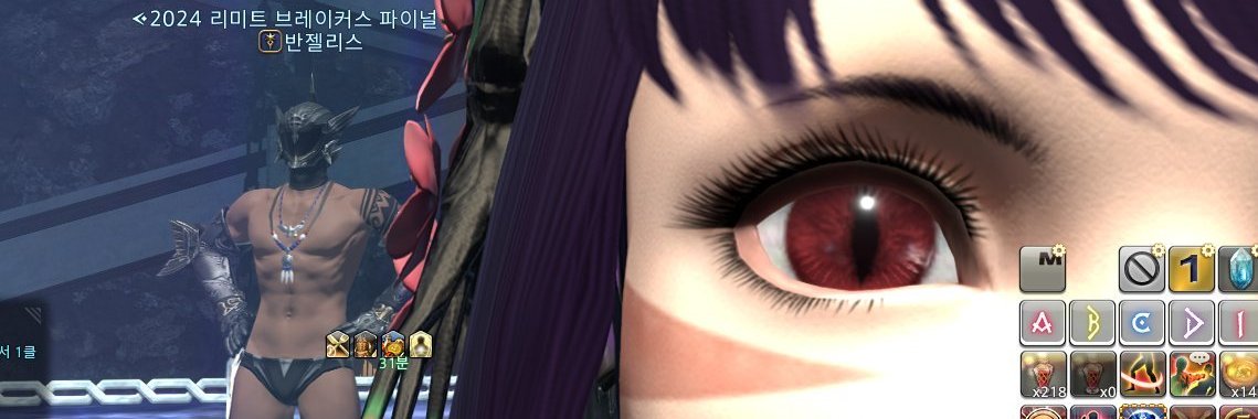께챱's banner