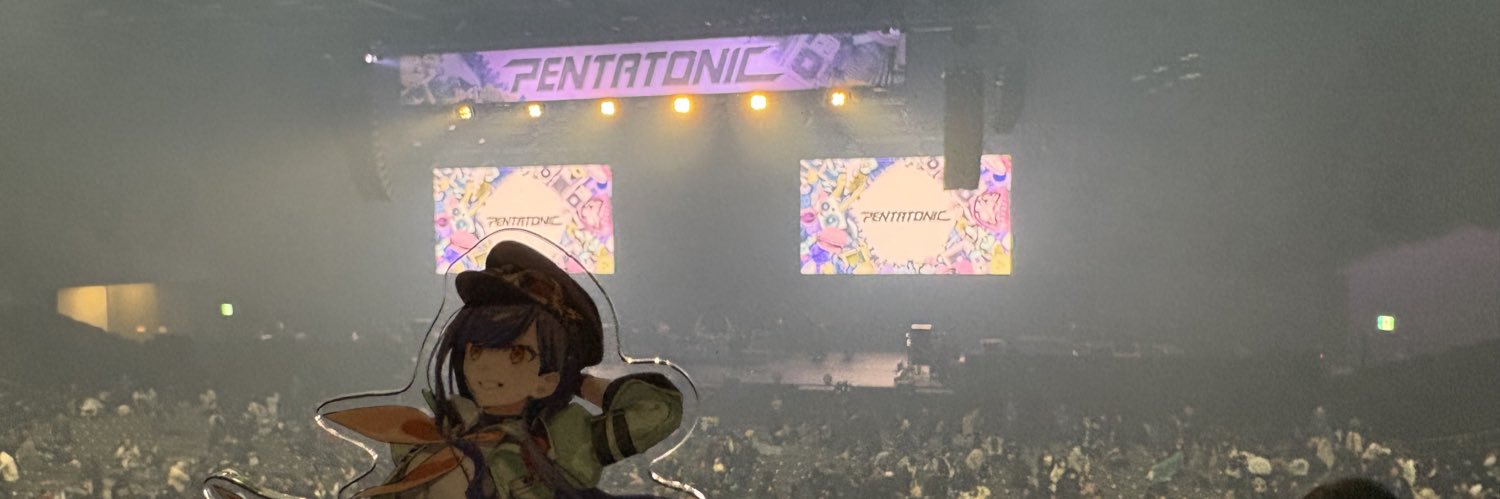 らいおん banner