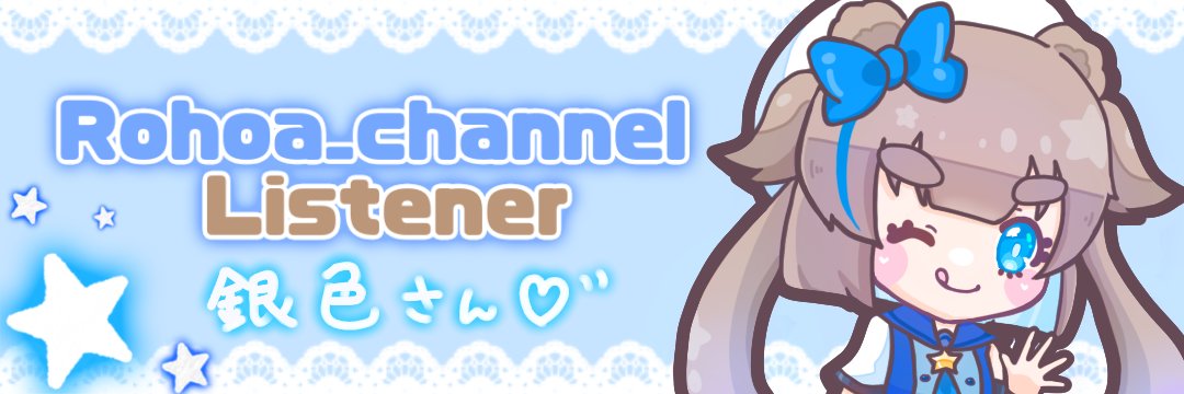 ginndokei's profile banner image
