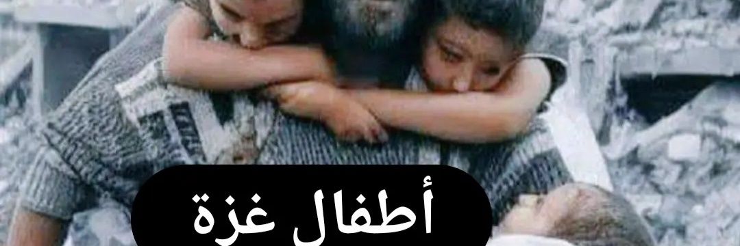 SayedHashim54_4's profile banner image