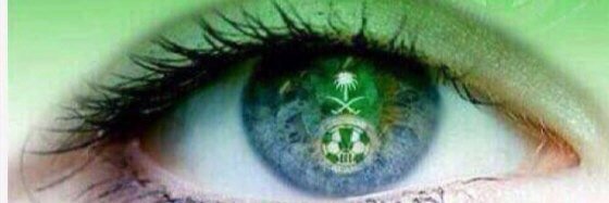حديث الروح banner