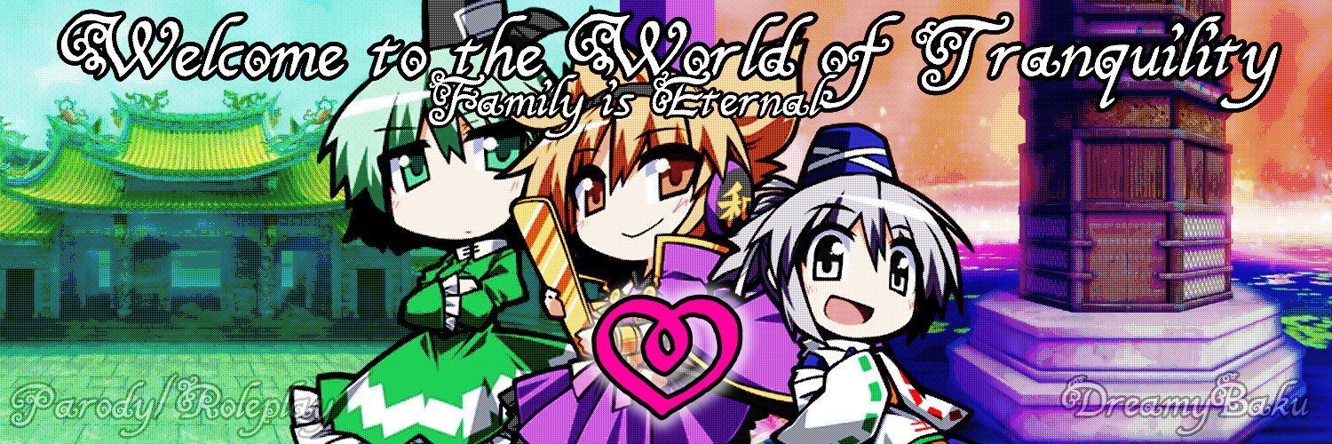 Daoist Saint Miko banner