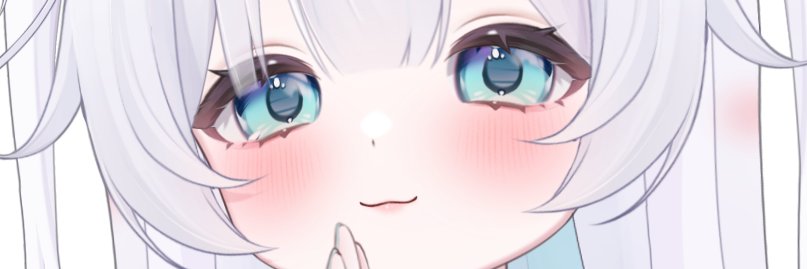 Rei-chan banner