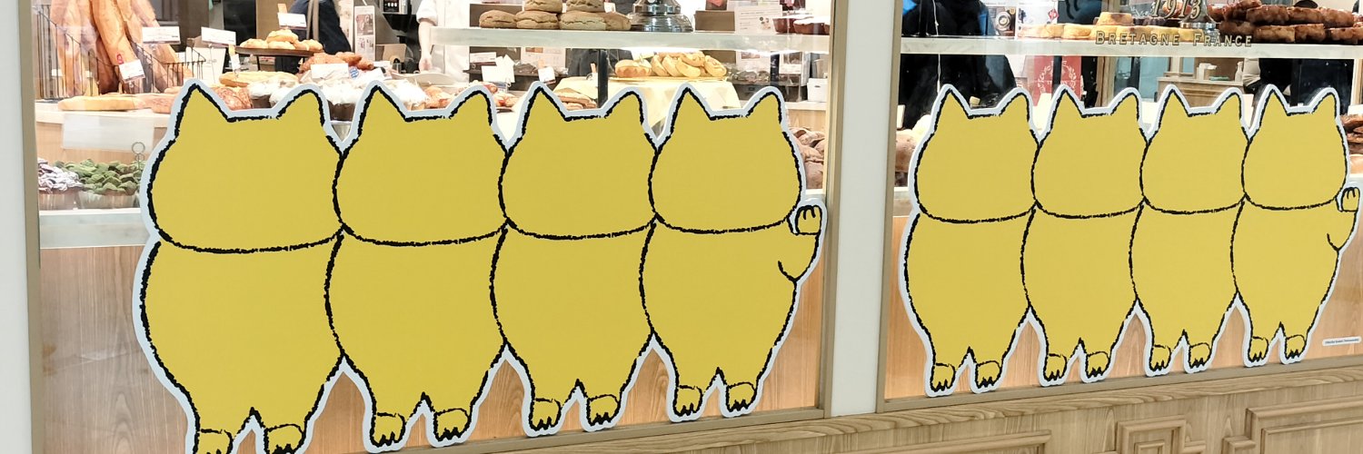 ロアンディ banner