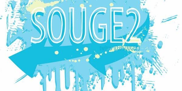 SOUGE23's profile banner image