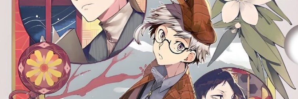 ,’ sora is rude! banner