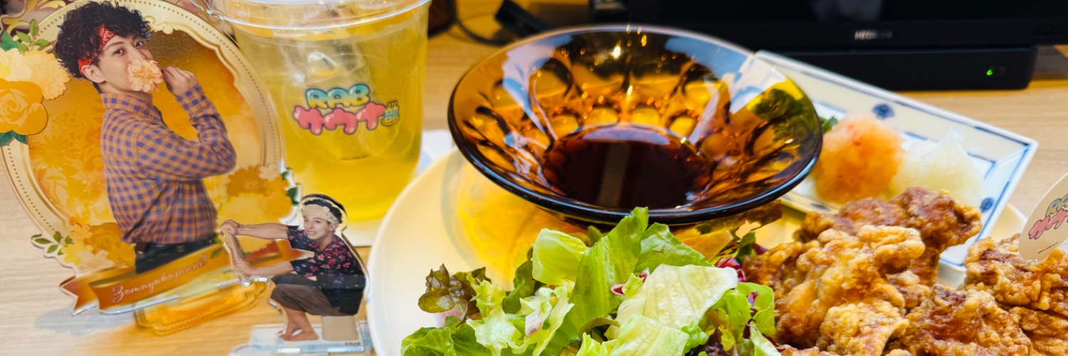 Haru🍊🐟⭐️ banner