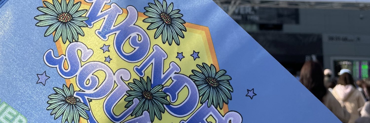 momo banner
