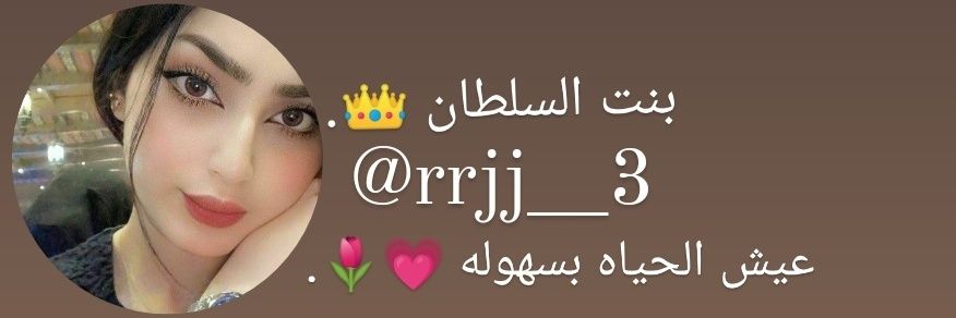 rrjj__3's profile banner image