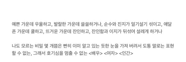 dappdapf Profile Banner