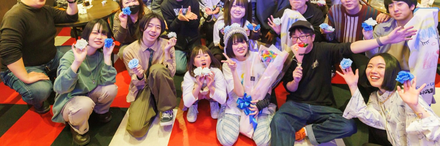 Mainablue_staff's profile banner image