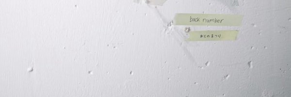 laem13_8 Profile Banner