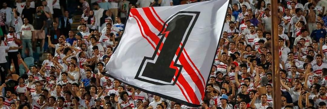 Ahmedshamara2's profile banner image