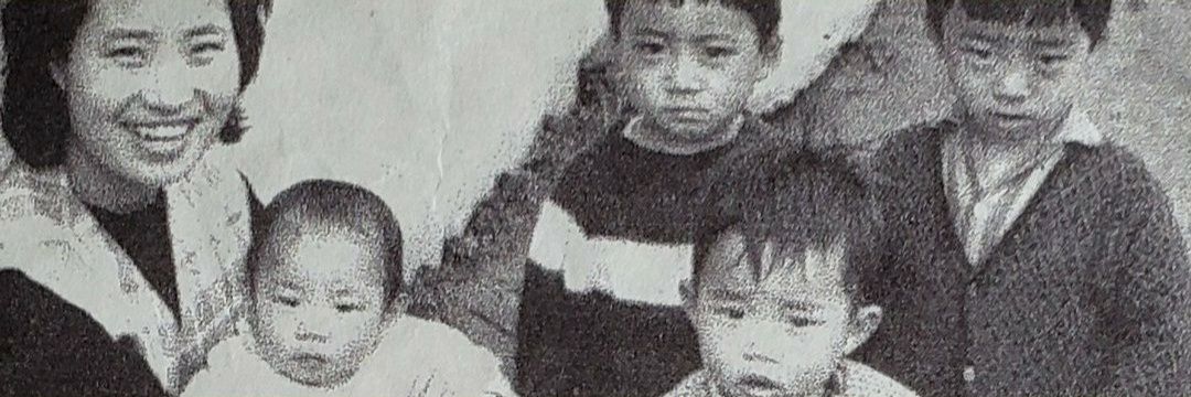 泪は心の汗 banner