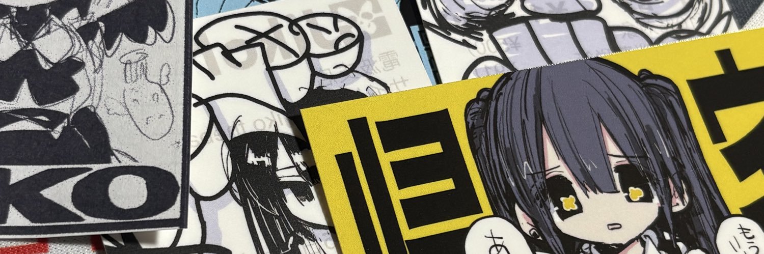 Smnrek's profile banner image