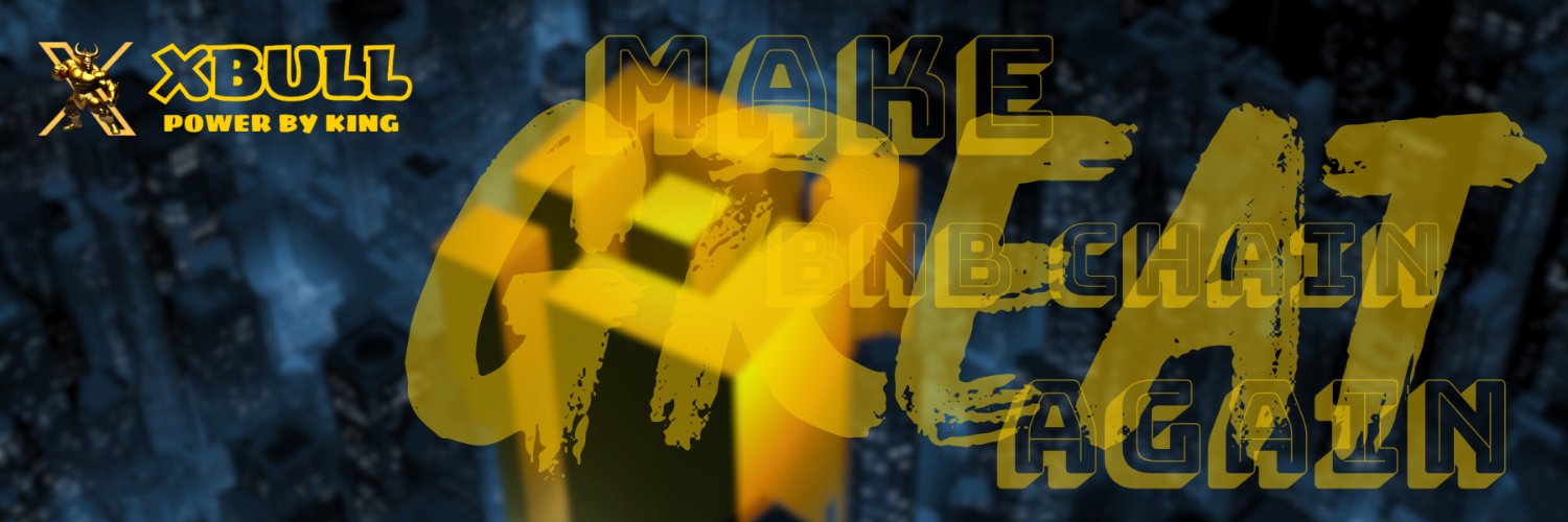XBULL banner