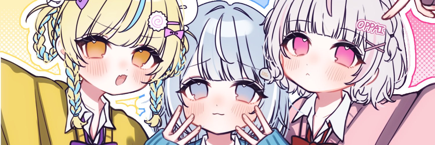癇癪姫🍥🎀 banner