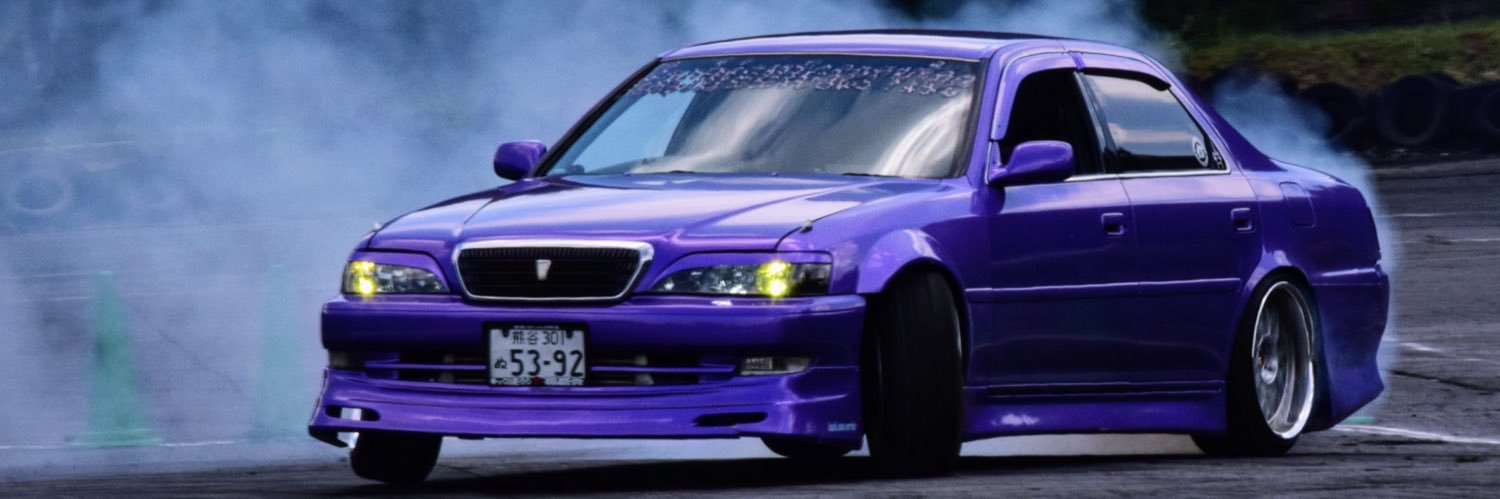 レッカー屋みろ様@24時間どこでも行く人 banner