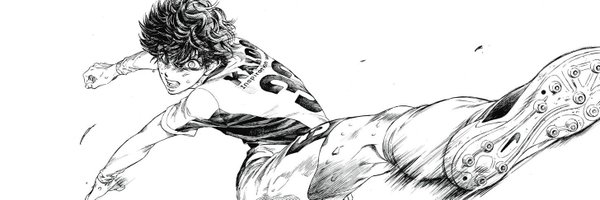 Rayan_dnd92 Profile Banner