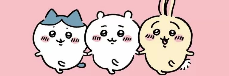 C_sid_e's profile banner image